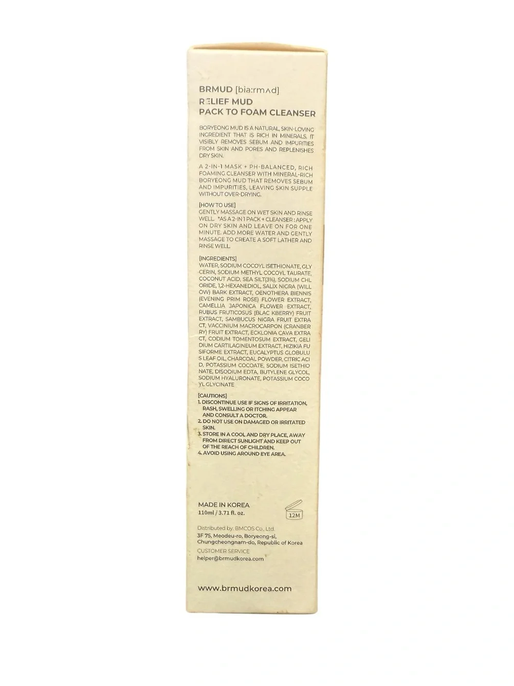 BRMUD‎ Relief Mud Pack to Foam Cleanser